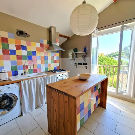 Maison شقة